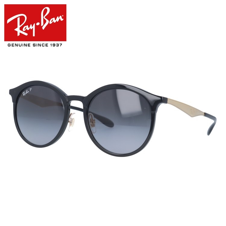 レイバン 偏光サングラス Ray-Ban RB4277F 6306T3 楽天市場】【正規品販売店】レイバン サングラス RB4277F 6306T3 53 小物