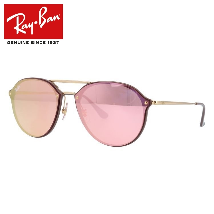 レイバン サングラス 国内正規品 メンズ レディース ray-ban RB4292N