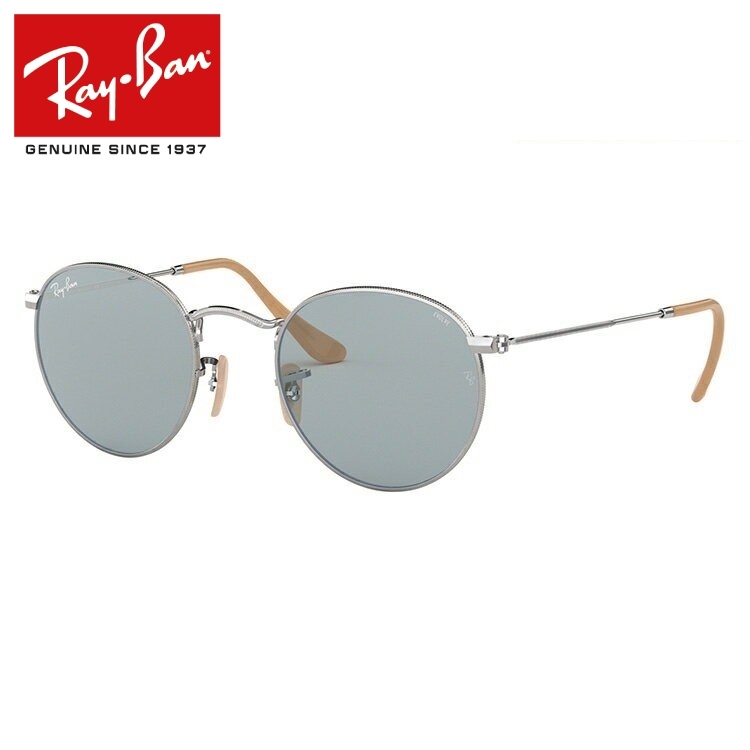 Ray-Ban 調光サングラス　RB3447 EVOLVE Ray-Ban Rb3447 Evolve Metal Round Sunglasses - Walmart.com