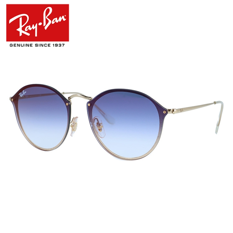 訳あり アウトレット レイバン サングラス RB3574N 001/X0 59 BLAZE ROUND ブレイズラウンド ラウンド RayBan UVカット プレゼント ギフト 海外正規品