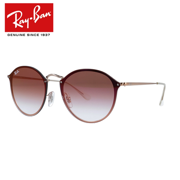 訳あり レイバン サングラス ブレイズ ラウンド ミラーレンズ Ray-Ban BLAZE ROUND RB3574N 9035V0 59 海外正規品