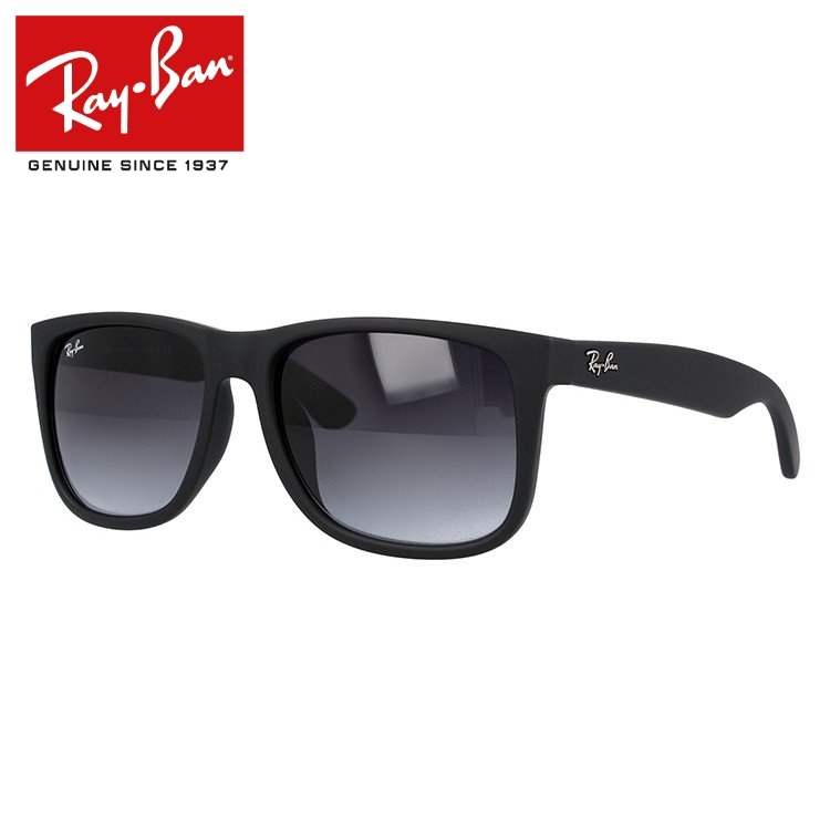 Ray-Ban（レイバン） サングラス RB4165F 622/8G 58 JUSTIN