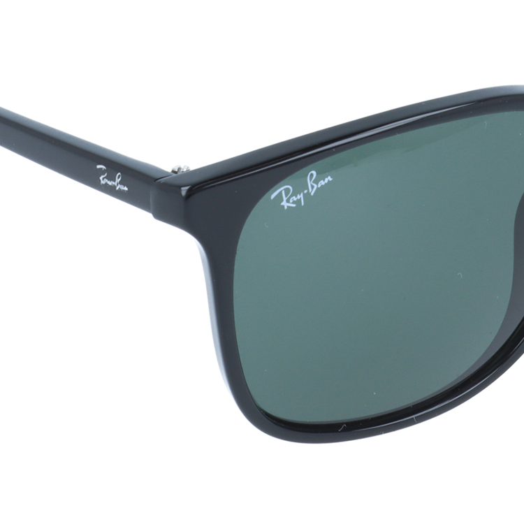 レイバン サングラス メンズ レディース 度付き対応 ウェリントン ray-ban RB4387F 901/71 55 アジアンフィット RayBan  海外正規品 UVカット プレゼント ギフト