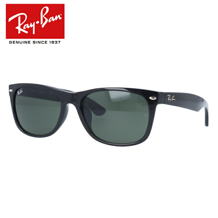 Ray-Ban（レイバン） サングラス RB2132F 901 58 NEW WAYFARER ニュー