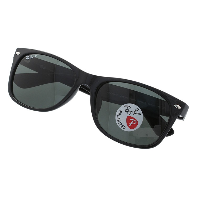 レイバン Ray-Ban サングラス