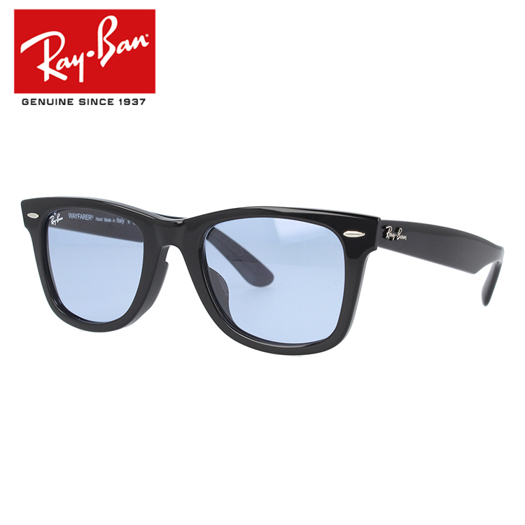 Ray-Ban METEOR ライトブルーレンズ Ray-Ban METEOR ライトブルーレンズ