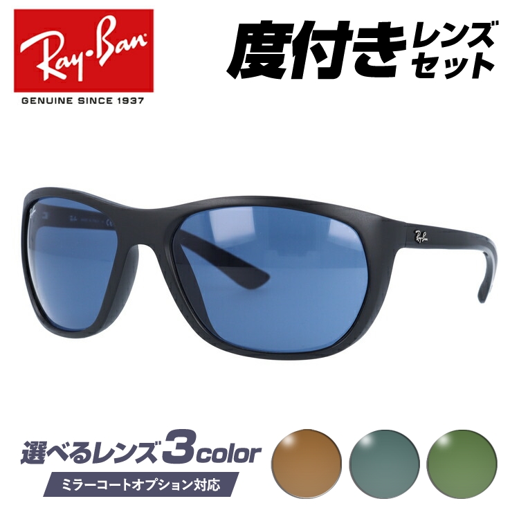 rayb00-02014-hc-m01.jpg
