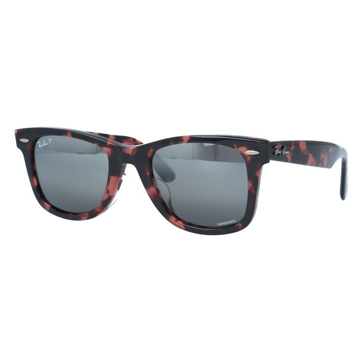 レイバンサングラス Ray-Ban　偏光レンズ　ウェリントン ブラック 選べる7色 偏光レンズ】レイバン サングラス 【ウェリントン型
