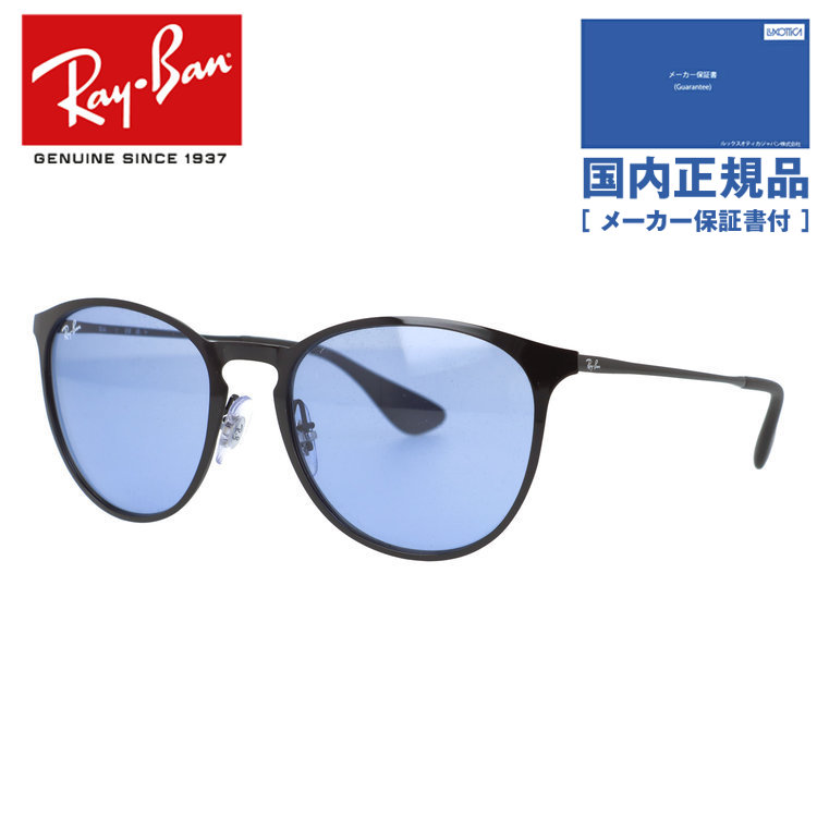 ���C�o�� �T���O���X �G���J���^�� Ray-Ban ERIKA METAL RB3539 002/80 54 �{�X�g�� ���j�Z�b�N�X �����Y ���f�B�[�X �x�t���Ή� �������K�i