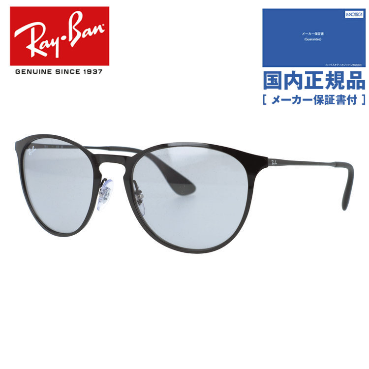 ���C�o�� �T���O���X �G���J���^�� Ray-Ban ERIKA METAL RB3539 002/87 54 �{�X�g�� ���j�Z�b�N�X �����Y ���f�B�[�X �x�t���Ή� �������K�i