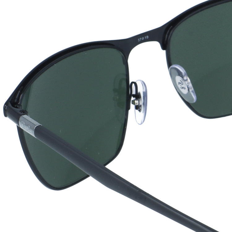 Ray-Ban（レイバン） サングラス Ray-Ban RB3686 186/31 57 スクエア
