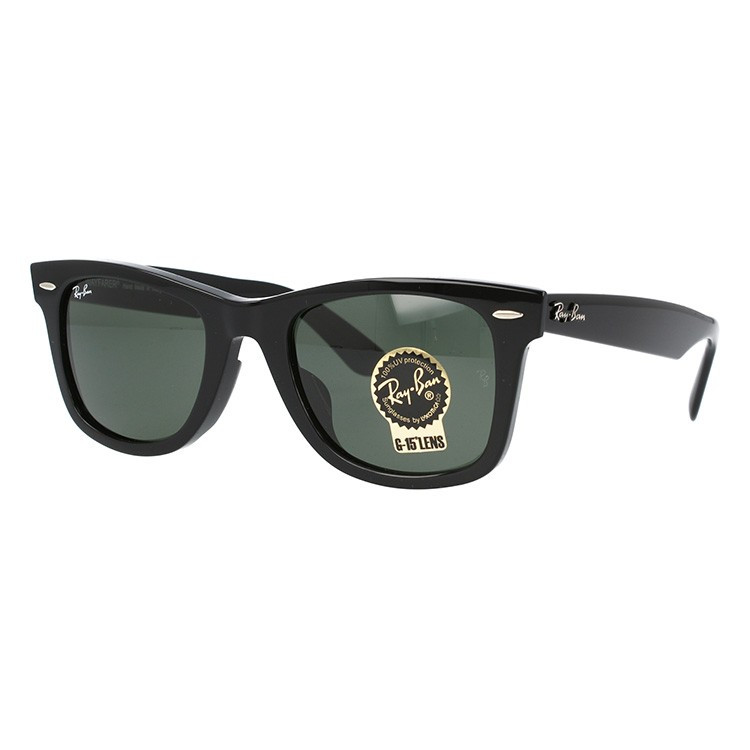 ray ban orb 4105