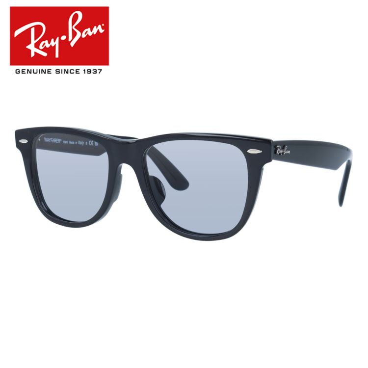 レイバン サングラスウェイファーラー Ray-Ban WAYFARER RB2140F 901 52サイズ・54サイズ オリジナルレンズカラー  ライトカラー 海外正規品 プレゼント ギフト