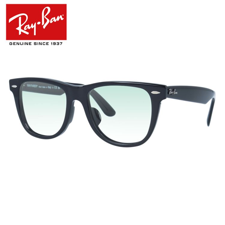 レイバン サングラスウェイファーラー Ray-Ban WAYFARER RB2140F 901