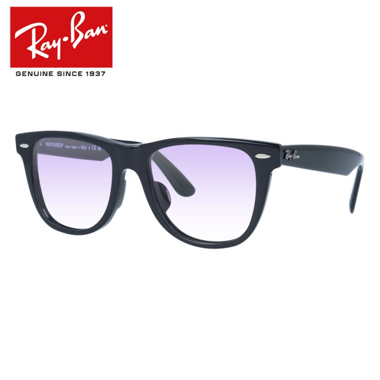 レイバン サングラスウェイファーラー Ray-Ban WAYFARER RB2140F 901 52サイズ・54サイズ オリジナルレンズカラー  ライトカラー 海外正規品 プレゼント ギフト