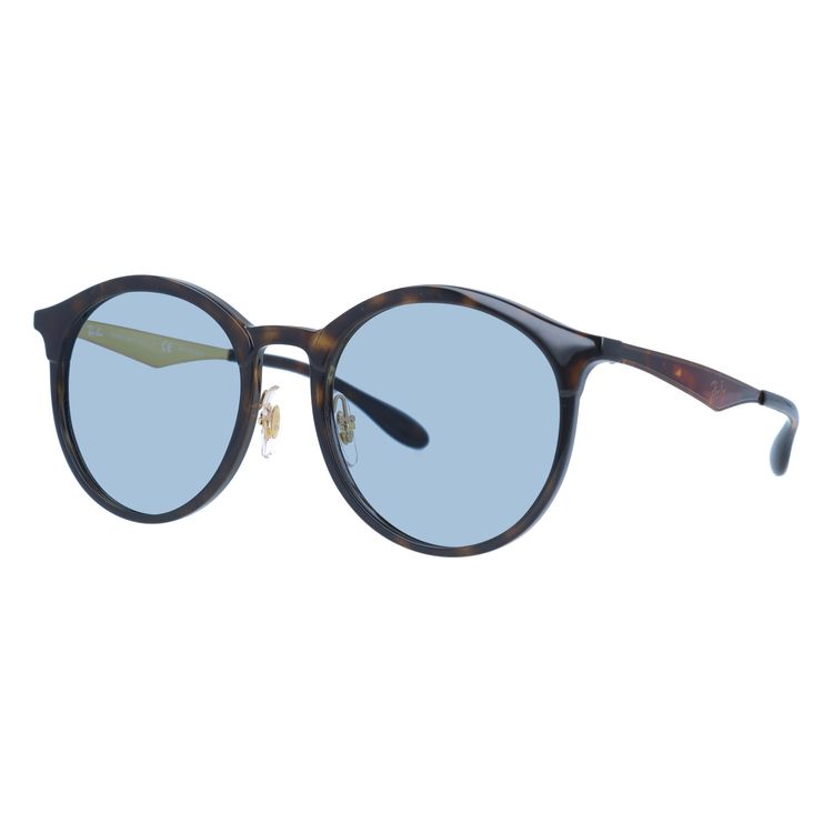 Ray-Ban レイバン サングラス ライトブルー ライトカラー
