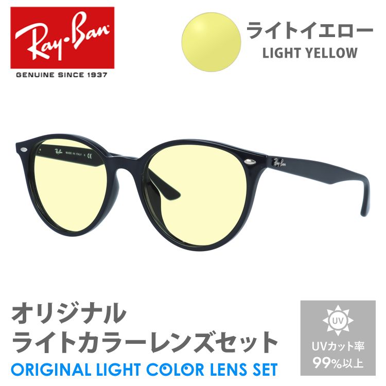 rb4305f-6019a-53-c.jpg