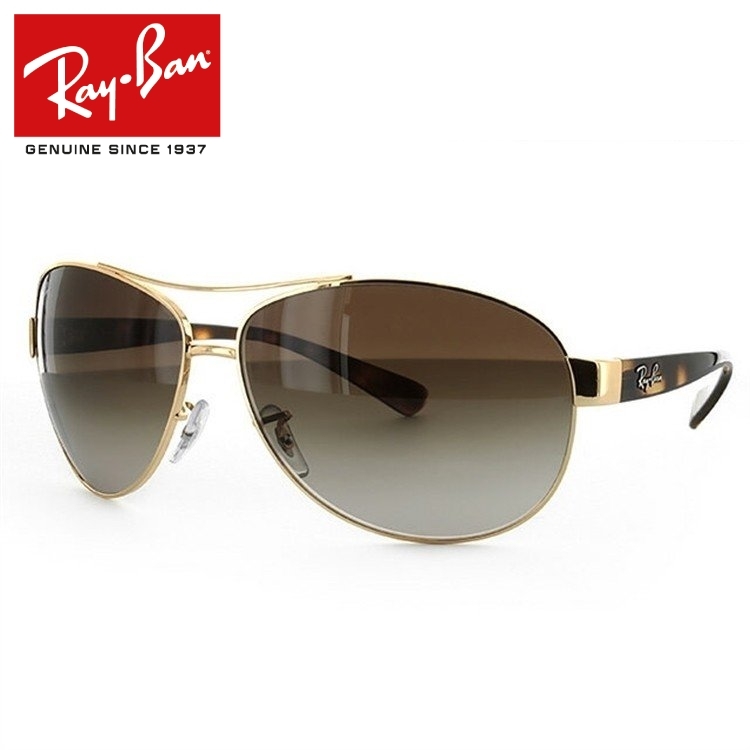 Ray-Ban（レイバン） サングラス RB3386 001/13・006/71 67 レギュラー