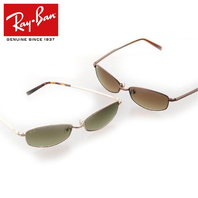 プレゼント レイバン レディース 度付き対応 国内正規品 サングラスハウス 通販 Paypayモール サングラス Ray