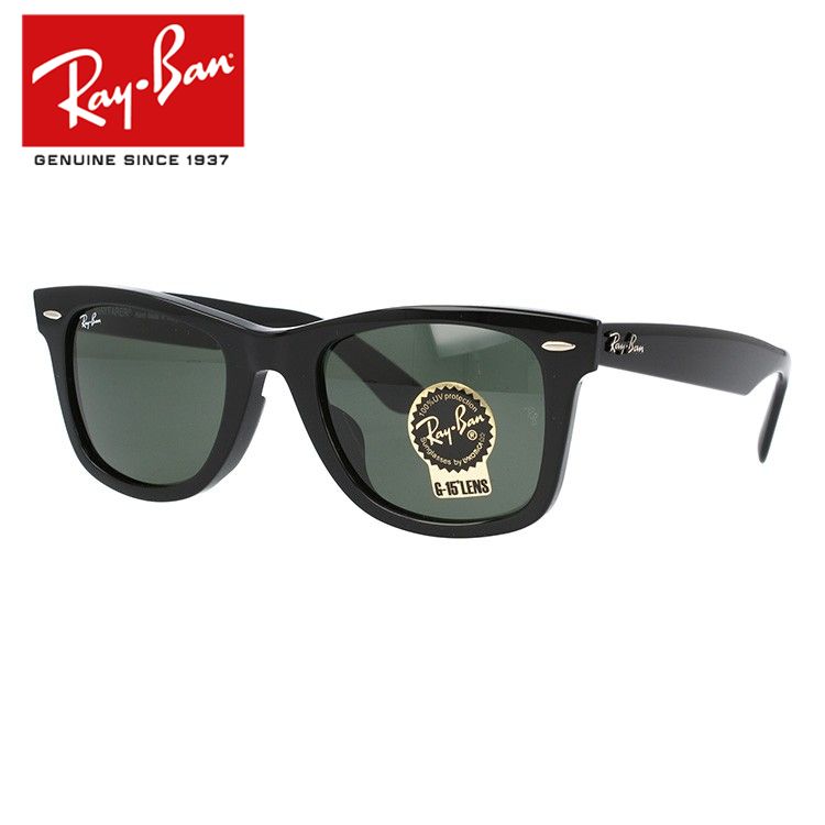 取扱店即購入OK 新品Ray-BanレイバンWAYFARERサングラス サングラス/メガネ