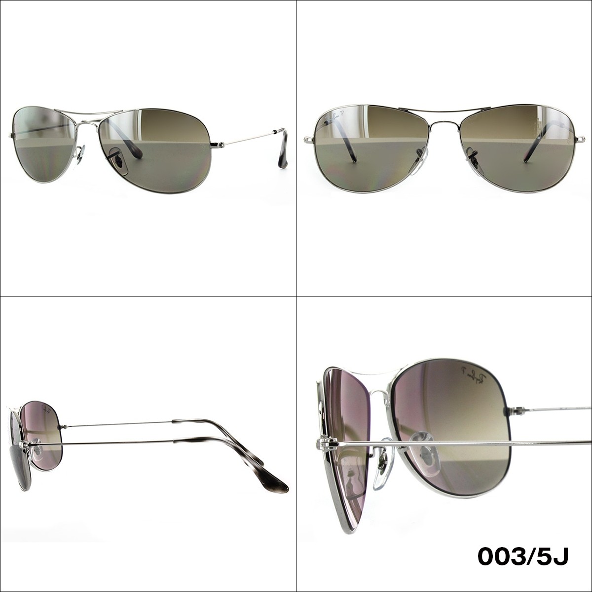 レイバン Ray-Ban RB8312 サングラス カーボン 釣り 運転 メンズ