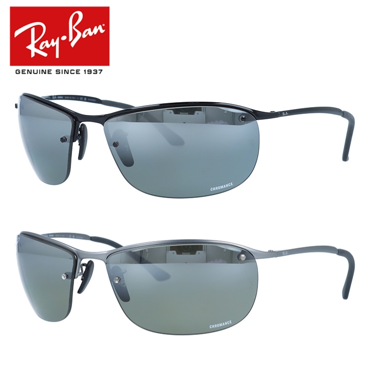 レイバン 偏光サングラス RB3542 002/5L・029/5J 63 レギュラーフィット CHROMANCE クロマンス RayBan 海外正規品  UVカット プレゼント ギフト