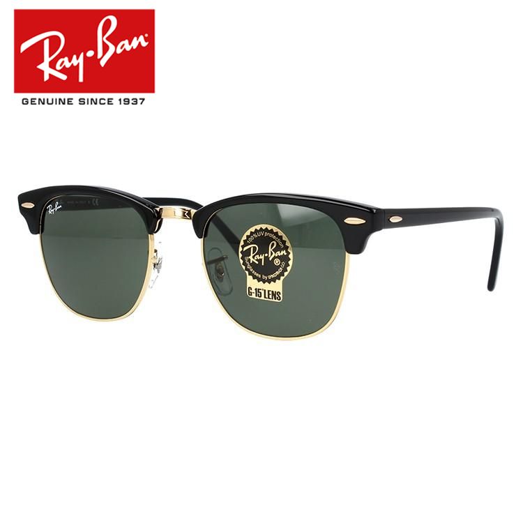 SALE／69%OFF】 Ray Banサングラス nmef.com