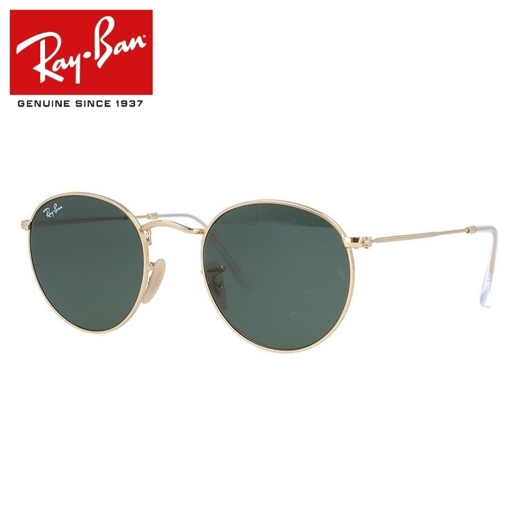 �󂠂� �A�E�g���b�g ���C�o�� �T���O���X RB3447N 001 50�E53 ���E���h���^�� ���M�����[�t�B�b�g ���E���h �t���b�g�����Y RayBan UV�J�b�g �v���[���g