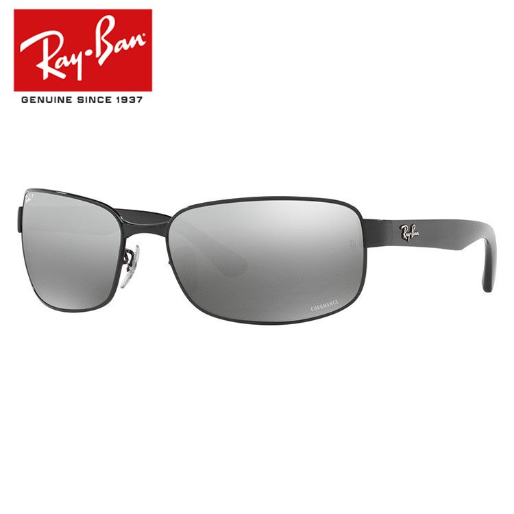 レイバン 偏光サングラス RB3566CH 002/5J・004/A1 65 レギュラーフィット CHROMANCE クロマンス RayBan  海外正規品 UVカット プレゼント ギフト