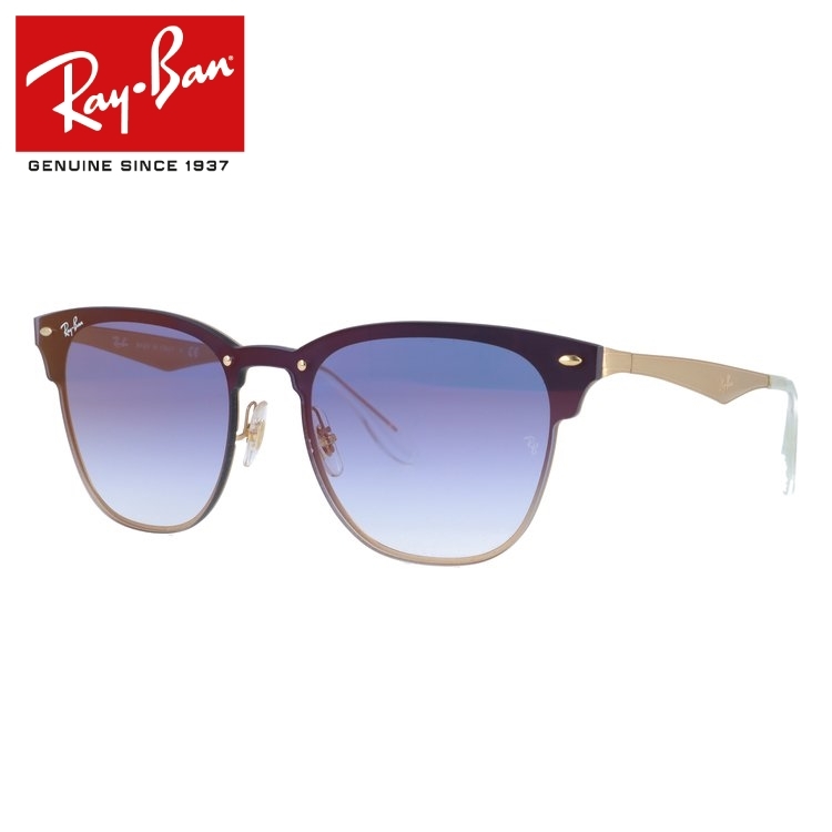 レイバン海外モデルRB4305F6166/13サングラス国内未発売 Ray-Ban（レイバン） サングラス RB4305-F 6166/13 ボストン ベージュ