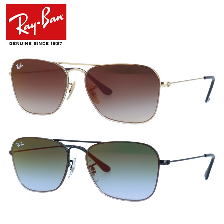 Ray-Ban（レイバン） サングラス 国内正規品 メンズ レディース Ray