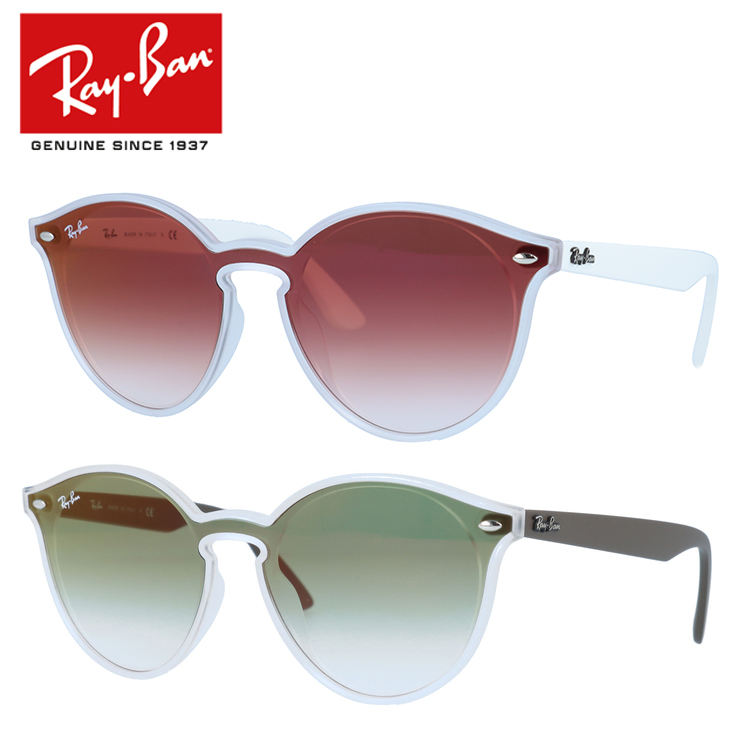 Ray-Ban（レイバン） サングラス 国内正規品 メンズ レディース Ray