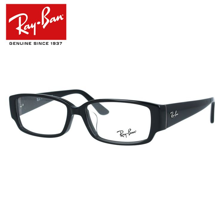 レイバン 伊達メガネ 眼鏡 めがねRX5250 5114 54 スクエア RayBan