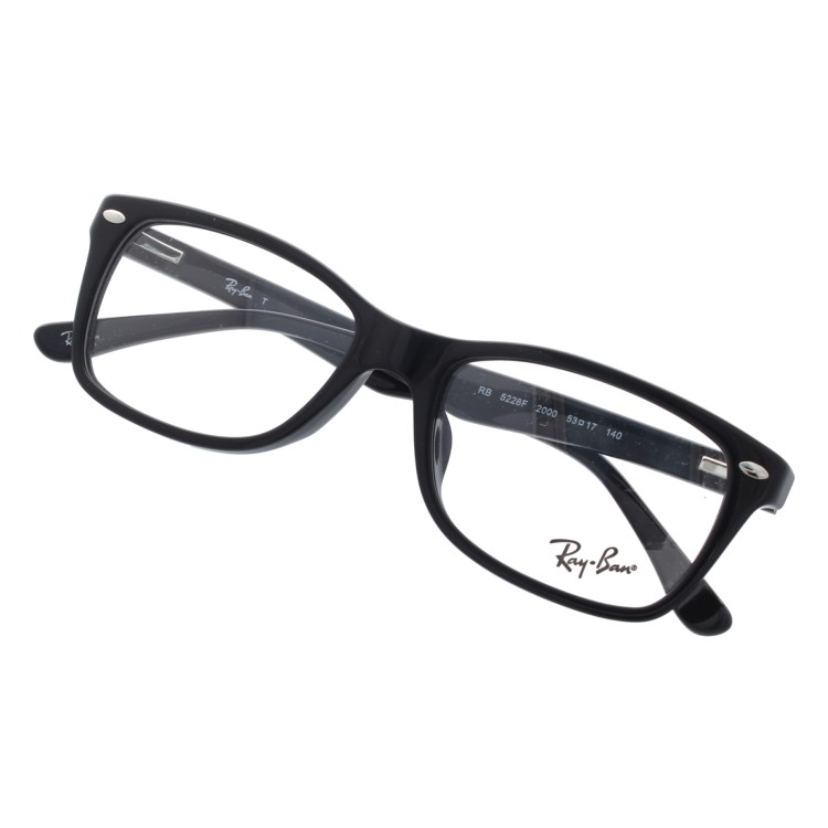 レイバン RX5228F 2000 53 スクエア型 老眼鏡 RayBan Ray-Ban（レイバン） メガネ フレーム RX5228F 2000 53 アジアン