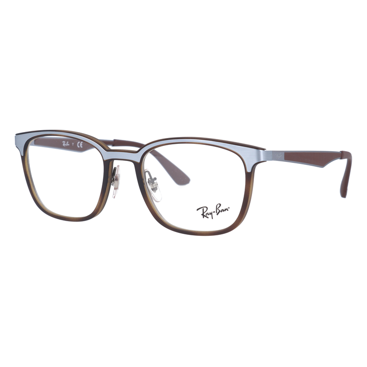レイバン Rx7117 8016 50 サングラスハウス 通販 Paypayモール メガネ 眼鏡 Ray Ban フレーム 度付き