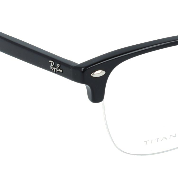 レイバン メガネ フレーム RX5357TD 5709 55 ブロー RayBan 海外正規品 プレゼント ギフト