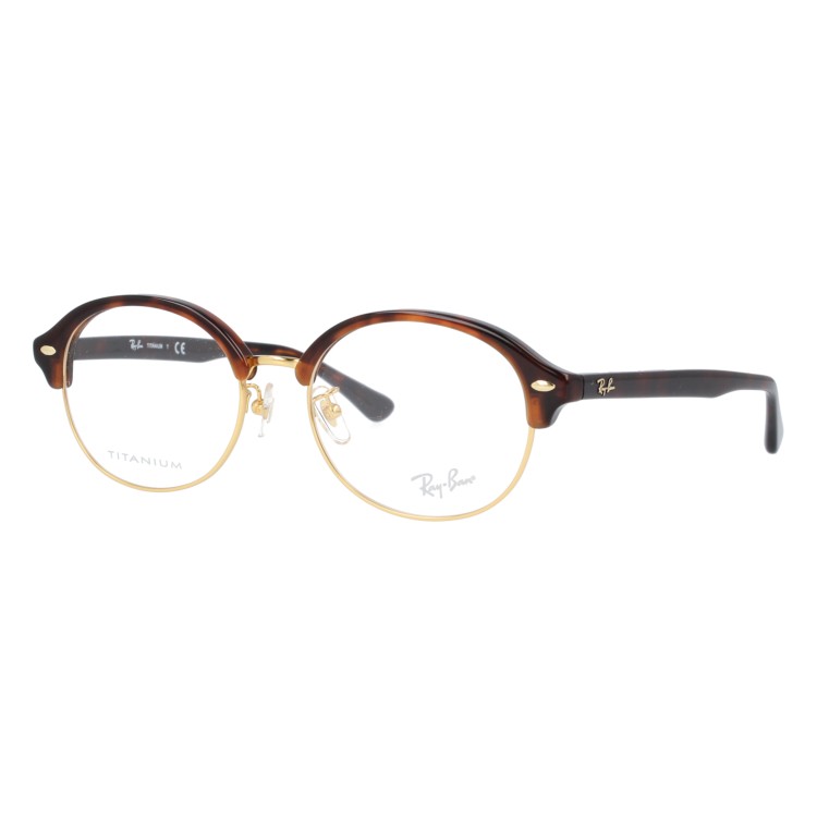 レイバン メガネ フレーム 度あり 楽天市場】レイバン Ray-Ban メガネ フレーム RX5345D （RB5345D