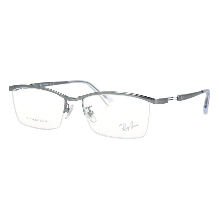 メガネ（フレームRay-Ban） Ray-Ban（レイバン） メガネ フレーム RX8746D 1000 55 スクエア