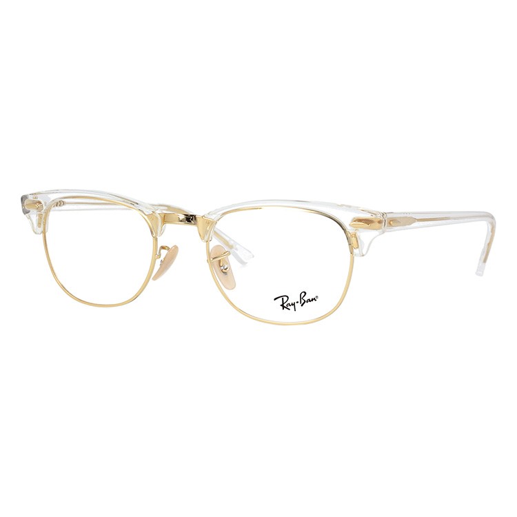 Ray-Ban（レイバン） メガネ フレーム RX5154 5762 51 CLUBMASTER