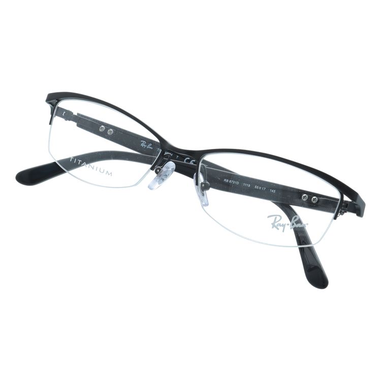 Ray Ban ブラックフレーム　伊達メガネ Ray-Ban レイバン メガネフレーム 伊達メガネ 度付き 度入り 遠近両用