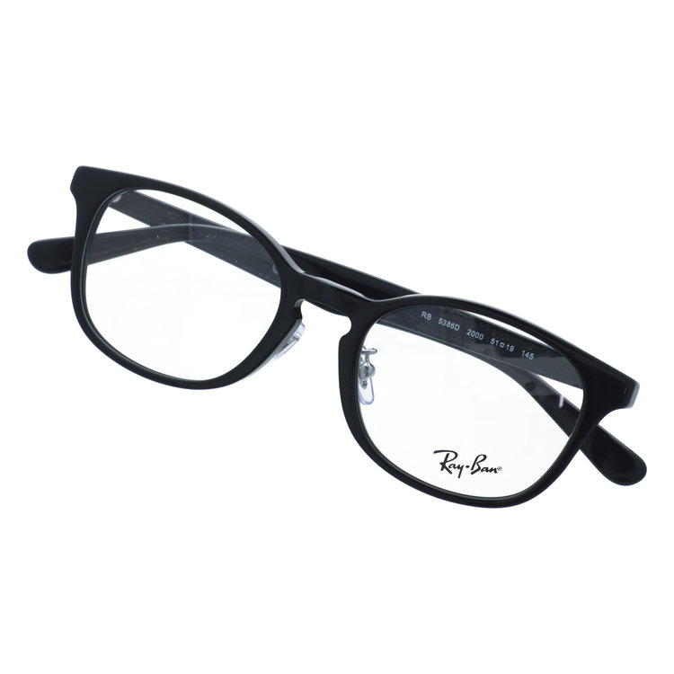 Ray-Ban（レイバン） 国内正規品 メガネ フレーム 伊達メガネ 度付き