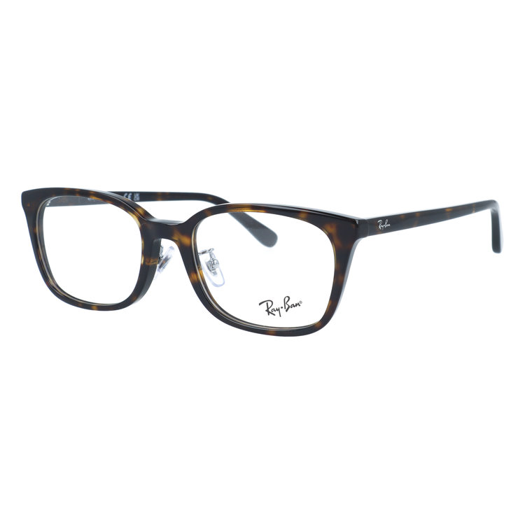 2／2までお取置き  n6 レイバン 伊達メガネ★RayBan メンズ伊達メガネおしゃれ【レイバンゼロ】7140-2000-S51/正規販売店