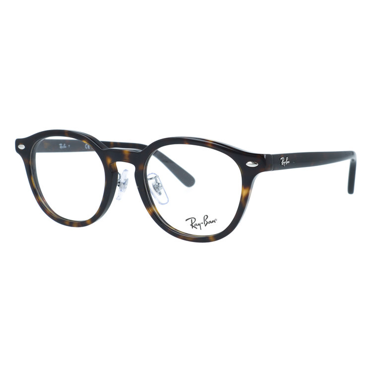 2／2までお取置き  n6 レイバン 伊達メガネ★RayBan メンズ伊達メガネおしゃれ【レイバンゼロ】7140-2000-S51/正規販売店