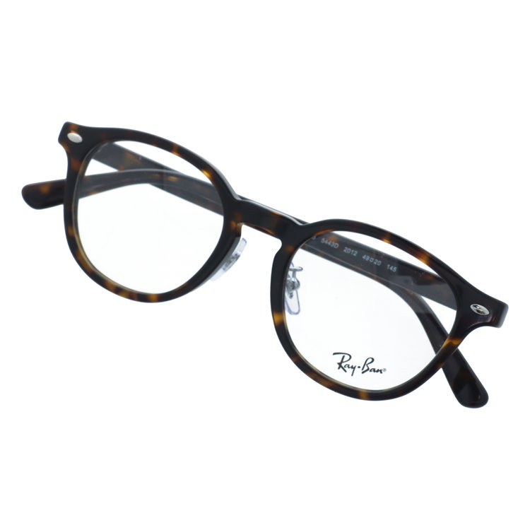 Ray-Ban（レイバン） 国内正規品 メガネ フレーム 伊達メガネ 度付き