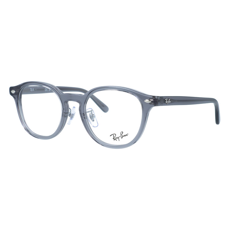 Ray-Ban（レイバン） 国内正規品 メガネ フレーム 伊達メガネ 度付き