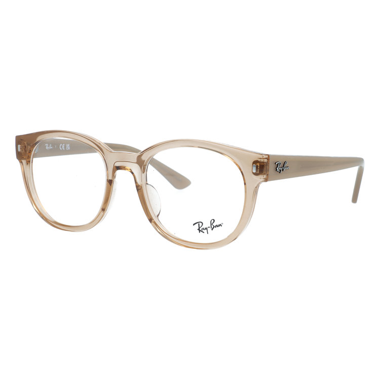 訳あり 店頭展示品 レイバン メガネフレーム 伊達 アジアンフィット Ray-Ban RX7227F 8313 53 ウェリントン ユニセックス メンズ レディース 国内正規品_1