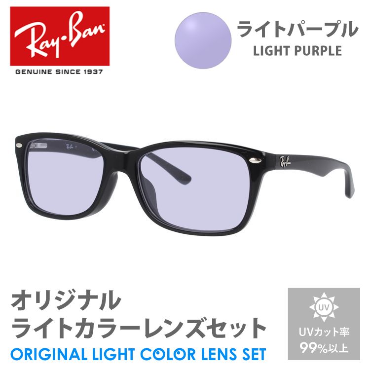 レイバン サングラス 美品 019W30 楽天市場】レイバン サングラス RB3025 919648 55 58 62 Ray-Ban