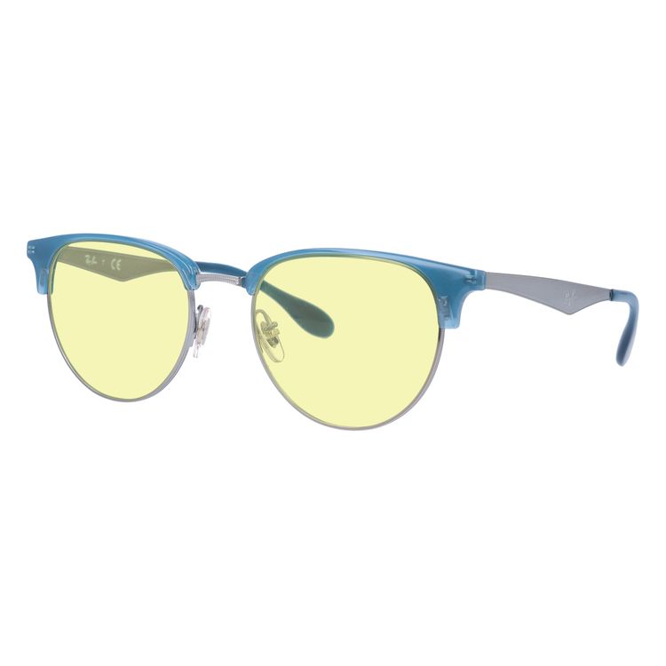 Ray-Ban レイバン サングラス 3点セット 楽天市場】【正規品販売店】レイバン メガネ フレーム