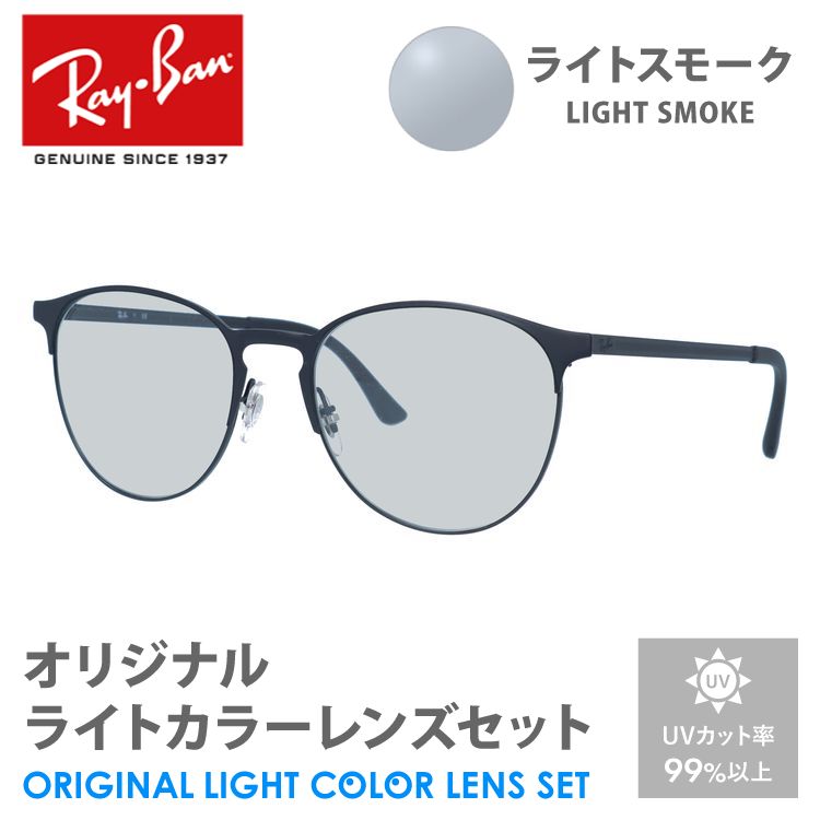 rayb01-f0218-amz-lbr-01.jpg