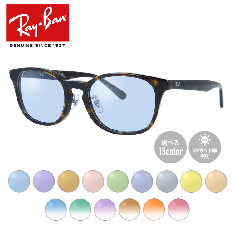 Ray-Ban（レイバン） サングラス オリジナルライトカラー Ray-Ban